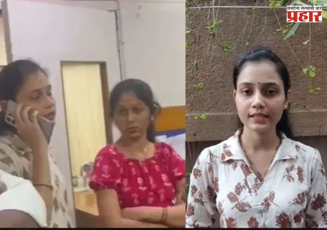 घाटकोपरमधील मराठी तरुणीला कंपनीतल्या लोकांनी दिला त्रास; काम सोडल्यावरही..., अखेर मनसेने दाखवला इंगा