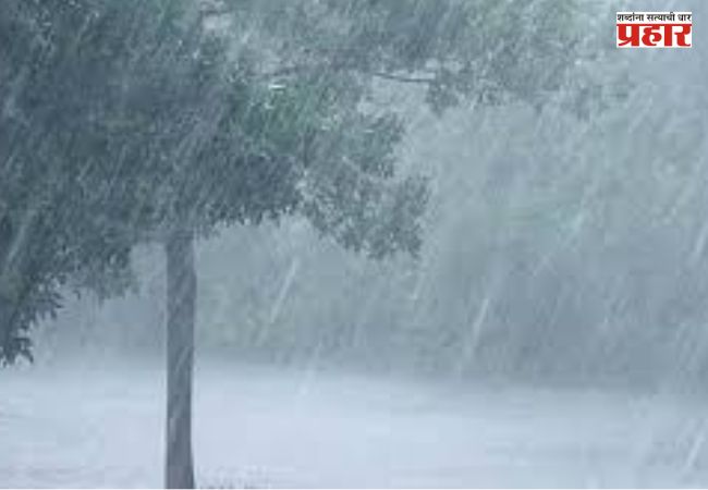 Maharashtra Rain Update: राज्यातील ‘या’ भागात दोन दिवस वादळी पावसाचा अलर्ट