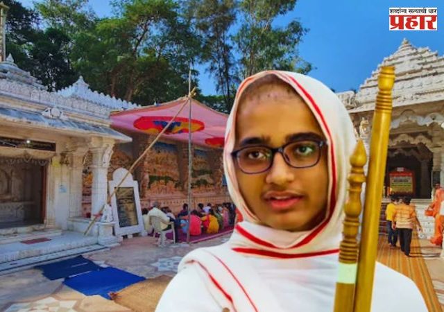 २१ वर्षीय जैन भिक्षूचा मृत्यू; १५ व्या वर्षी दीक्षा, सहा वर्षात मृत्यू