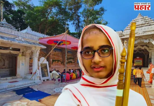 २१ वर्षीय जैन भिक्षूचा मृत्यू; १५ व्या वर्षी दीक्षा, सहा वर्षात मृत्यू