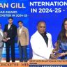 BCCI Naman Awards 2026: गिल-मानधना यांचा सर्वोत्तम आंतरराष्ट्रीय क्रिकेटपटू पुरस्काराने सन्मान; बिन्नी, द्रविड आणि मिताली यांचाही सन्मान