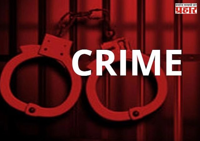 Mumbai: पोलिसांच्या छापेमारीत धक्कादायक प्रकार उघड; श्रीमंत पुरुषांना जाळ्यात अडकवून ...