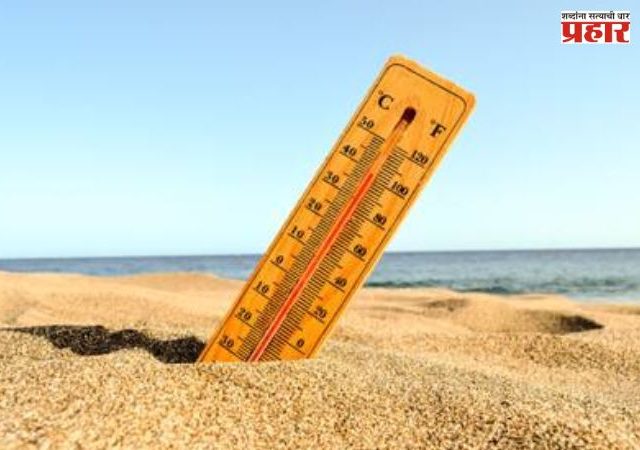 Weather Update: महाराष्ट्रात २४ तासात हवानमान बदलणार, पश्चिम महाराष्ट्रात गारपीट तर ५ जिल्ह्यांत हिटवेवटचा इशारा