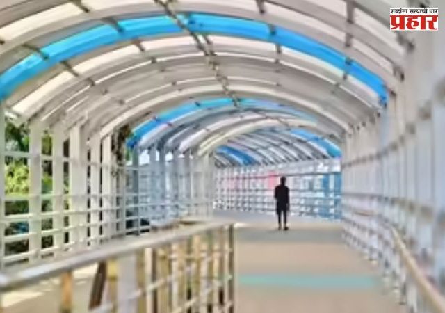 मुंबईतील सर्वच  स्कायवॉकवर उभारणार सरकते जिने; स्थायी समिती सदस्यांनी केली मागणी