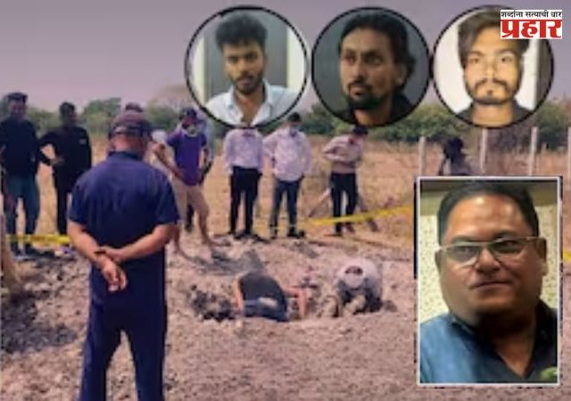 Chhatrapati Sambhajinagar: आर्थिक व्यवहारातून सेवानिवृत्त प्राध्यापकाची हत्या; अखेर थरारक प्रकार उघड