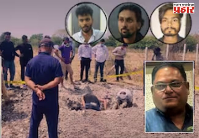 Chhatrapati Sambhajinagar: आर्थिक व्यवहारातून सेवानिवृत्त प्राध्यापकाची हत्या; अखेर थरारक प्रकार उघड