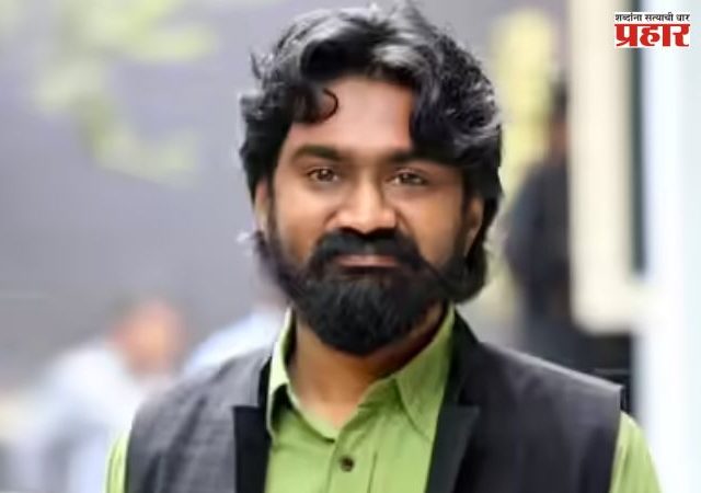 पॅराक्वाट विषबाधेमुळे राहुल रामकृष्णच्या भावाचा मृत्यू, बंदीसाठी सरकारला केले आवाहन