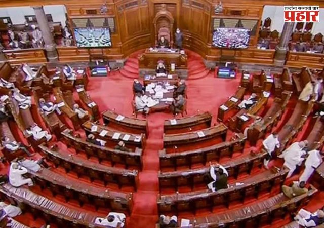 राज्यसभेसाठी उमेदवार कसे निवडले जातात? एका जागेसाठी किती मते आवश्यक आहेत?, समजून घ्या.