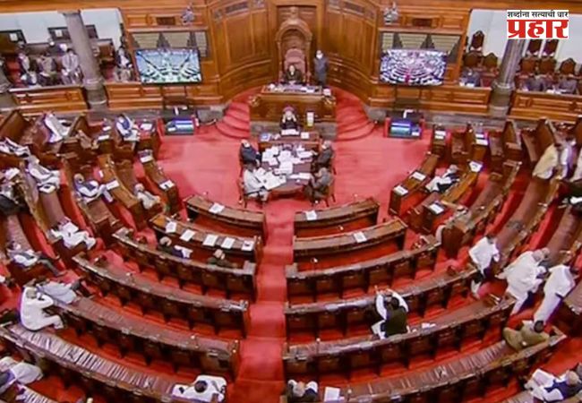 राज्यसभेसाठी उमेदवार कसे निवडले जातात? एका जागेसाठी किती मते आवश्यक आहेत?, समजून घ्या.