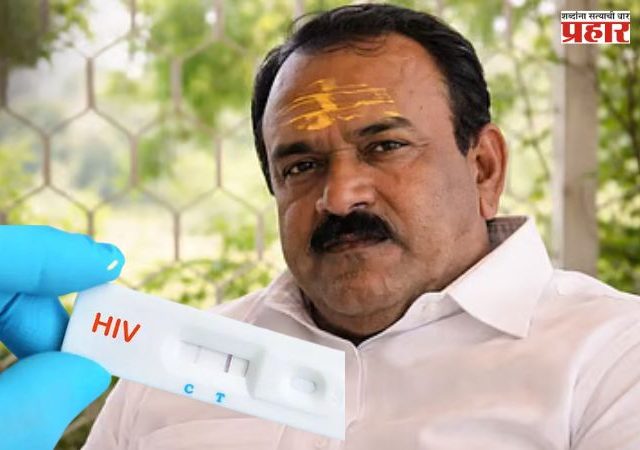 Ashok Kharat Case Update: अशोक खरात प्रकरणात मोठी अपडेट समोर, भोंदूबाबाची HIV टेस्ट पॉझिटिव्ह की निगेटिव्ह?