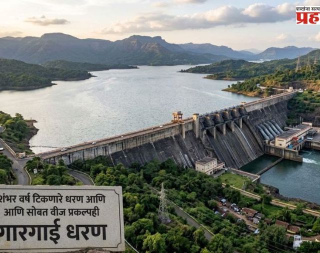 गारगाईच्या कंत्राटदाराला आणले गुडघ्यावर; महापालिकेच्या स्थायी समितीत उबाठाला जमले नाही ते महायुतीने करून दाखवले