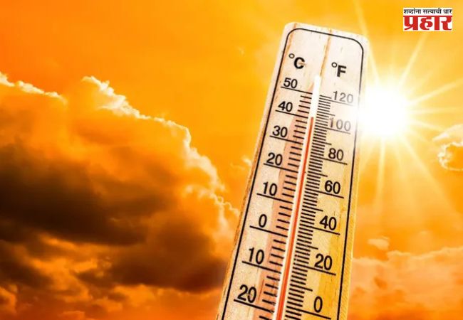 Heat Wave Alert: उन्हाची तीव्रता वाढली, राज्यातील ‘या’ जिल्ह्यांना हीट वेव्हचा इशारा