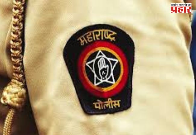 Navi Mumbai : पोलीस भरतीदरम्यान नवी मुंबई घडला खळबळजनक प्रकार; चार उमेदवारांनी…