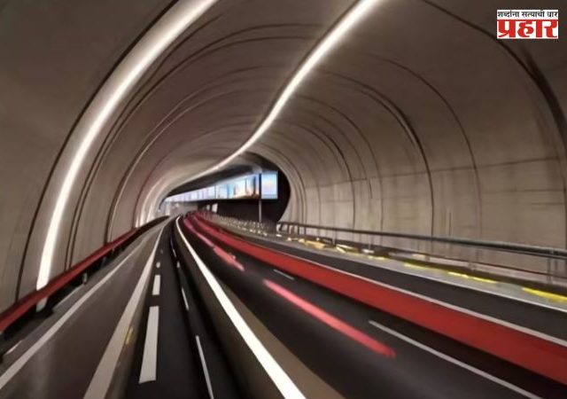 मुंबईत उभारणार मल्टी-मॉडेल टनेल; रस्ते वाहतुकीसोबतच सेवा सुविधांच्या जाळ्यांसाठी असेल स्वतंत्र मार्ग