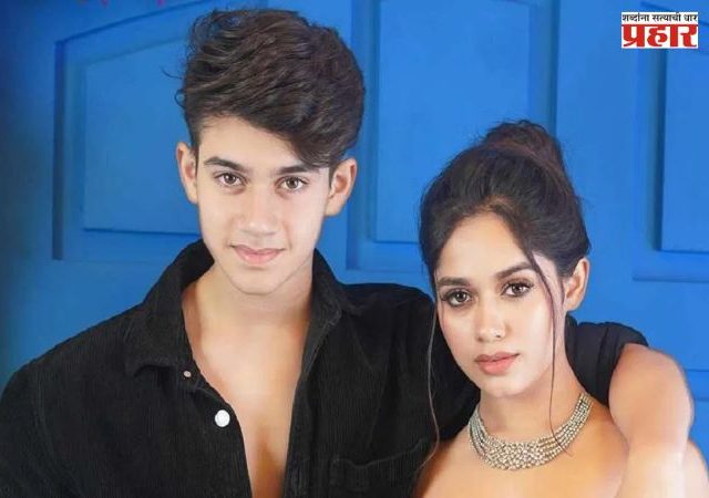 Jannat Zubair Attack: अभिनेत्री जन्नत झुबैरसह भाऊ आयानवर हल्ला, दोघे जखमी; चाहत्यांना धक्का