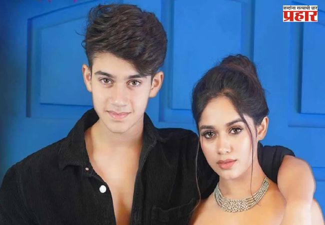 Jannat Zubair Attack: अभिनेत्री जन्नत झुबैरसह भाऊ आयानवर हल्ला, दोघे जखमी; चाहत्यांना धक्का