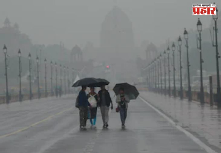 Rain Alert: ‘या’ राज्यांमध्ये पावसाची शक्यता, मुंबईसह गुजरातमध्ये उष्णतेची लाट