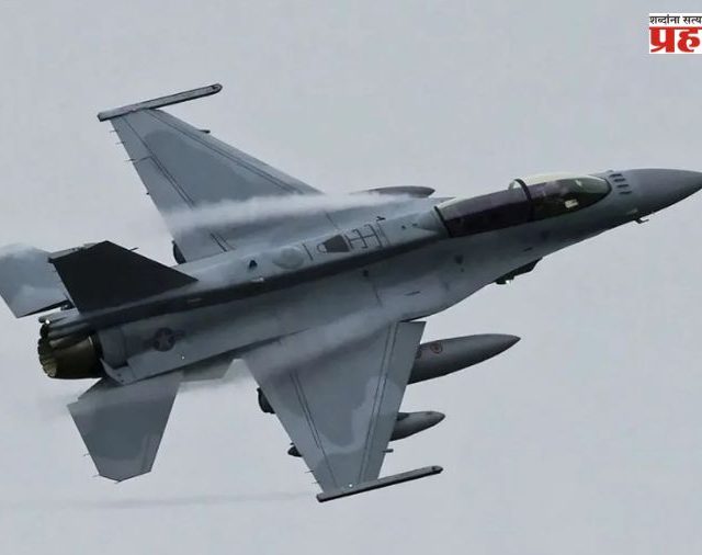 आयआरजीसीचा मोठा दावा; इराणने अमेरिकेचे एफ-१६ लढाऊ विमान पाडले