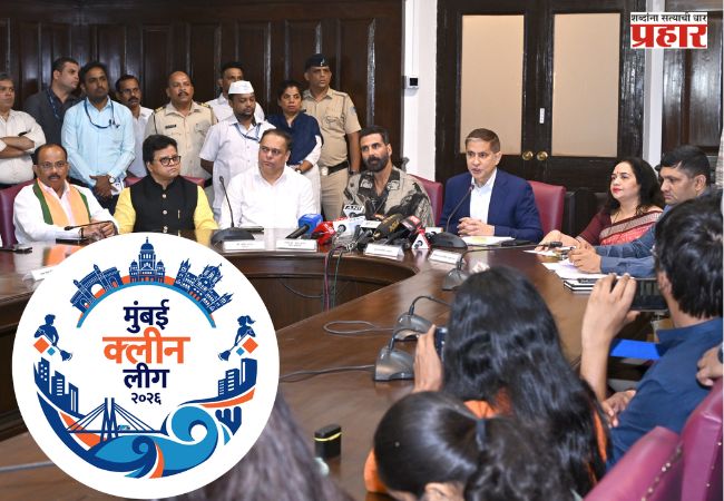 महापालिकेच्यावतीने मुंबई क्लीन लीग स्पर्धा; स्वच्छता विषयक स्पर्धेच्या नोंदणीचा अक्षय कुमार यांच्या उपस्थितीत शुभारंभ