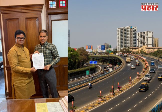 मुंबईचा पश्चिम आणि पूर्व द्रुतगती महामार्ग पावसाळ्यापूर्वी समतल करा; उपमहापौरांची आयुक्तांकडे निवेदनाद्वारे मागणी