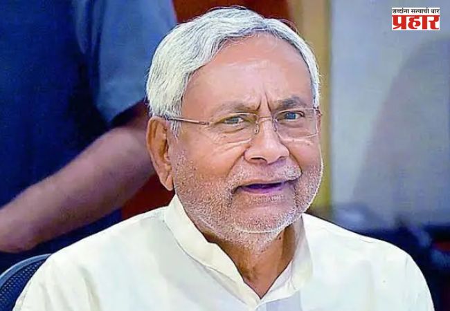 नितीश यांच्या विधान परिषद सदस्यपदाच्या राजीनाम्यानंतर राजकीय खळबळ; कोण होणार मुख्यमंत्री?