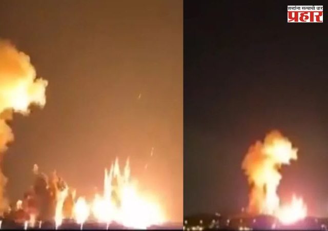 Middle East Conflict: अमेरिकेने इराणच्या इस्फहानवर टाकले बंकर-बस्टर बॉम्ब; ट्रम्प यांच्याकडून धक्कादायक व्हिडिओ शेअर