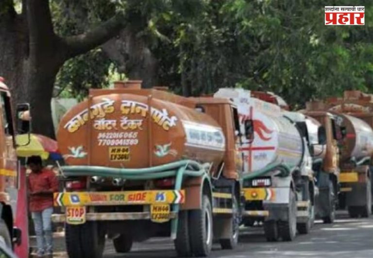 मुंबईतील टँकर माफियांची लॉबी नष्ट करा; महापालिका सभागृहात सर्वच नगरसेवकांची एकमुखी मागणी