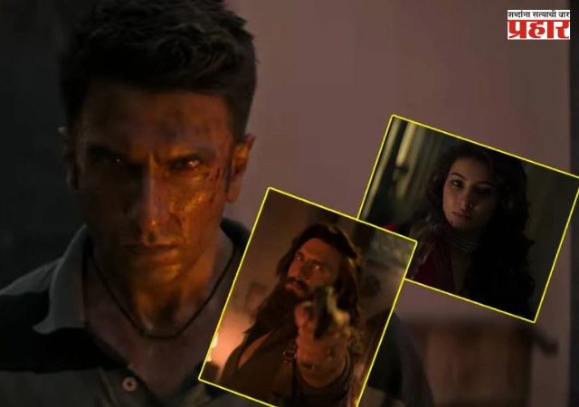 'धुरंधर २' ला २१ कट्स, 'ए' प्रमाणपत्र; जाणून घ्या चित्रपटाची लांबी आणि बदल