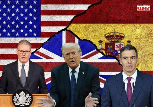 Donald Trump : एकीकडे युद्ध तर दुसरीकडे ट्रम्प प्रशासनात मतभेद ?