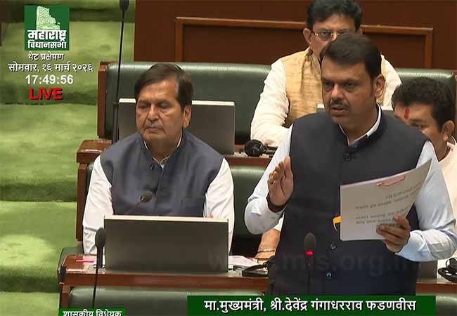 ‘महाराष्ट्र धर्मस्वातंत्र्य विधेयक’ विधानसभेत मंजूर 