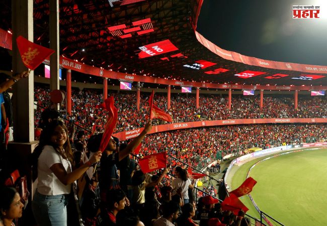 Chinnaswamy Stadium IPL 2026 : चिन्नास्वामी स्टेडियमवर आरसीबीचे सामने आयोजित करण्यास हिरवा कंदील