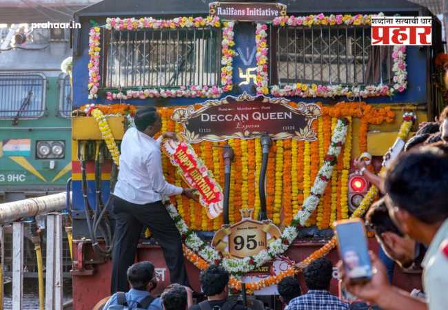 Deccan Queen Railway Festival : प्रतिष्ठित ‘डेक्कन क्वीन’ रेल्वे महोत्सव होणार साजरा