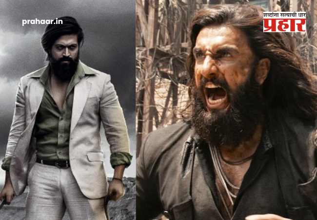 Dhurandhar 2 Box Office Collection Day 12 : बॉक्स ऑफिसवर ‘धुरंदर २ चं’ वादळ! KGF २ च्या विक्रमांना लोळवत ९०० कोटींच्या उंबरठ्यावर!