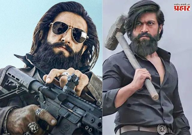 धुरंधर २ चा दबदबा कायम, KGF 2 ला मागे टाकत विक्रमी कमाई