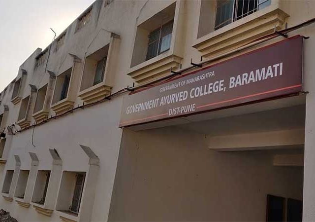 बारामतीतील शासकीय रुग्णालय व आयुर्वेद महाविद्यालयाला अजित पवारांचे नाव