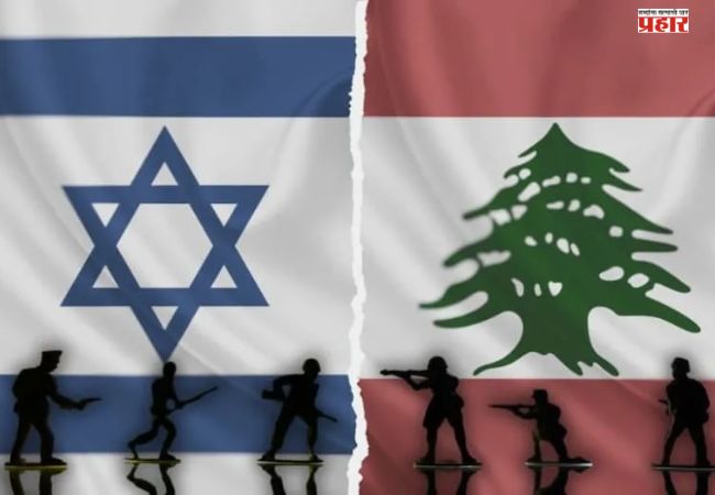 Israel – Lebanon : पश्चिम आशियात नवा ट्विस्ट; इस्रायलसोबत चर्चेसाठी लेबनॉन सज्ज, पण…