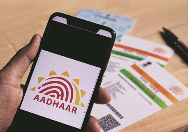 ई-केवायसी पूर्ण न केल्यास पगार रखडणार