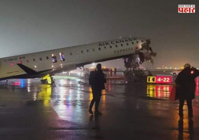 Plane - Fire Truck Accident : थेट विमानानेच दिली अग्निशमन दलाच्या गाडीला धडक, अनेक जण जखमी