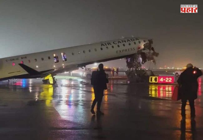 Plane – Fire Truck Accident : थेट विमानानेच दिली अग्निशमन दलाच्या गाडीला धडक, अनेक जण जखमी