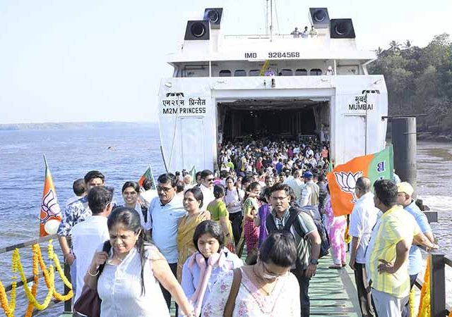 कोकणच्या विकासाची नवी नांदी