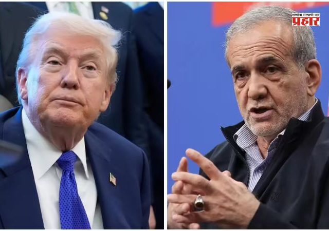 Iran Israel War : इराणच्या राष्ट्राध्यक्षांनी फेटाळून लावली अमेरिकेची बिनशर्त आत्मसमर्पणाची मागणी