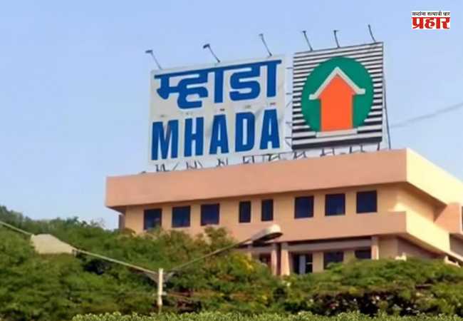 Mhada : म्हाडाच्या घरांसाठी शुक्रवारपर्यंत अर्ज करता येणार