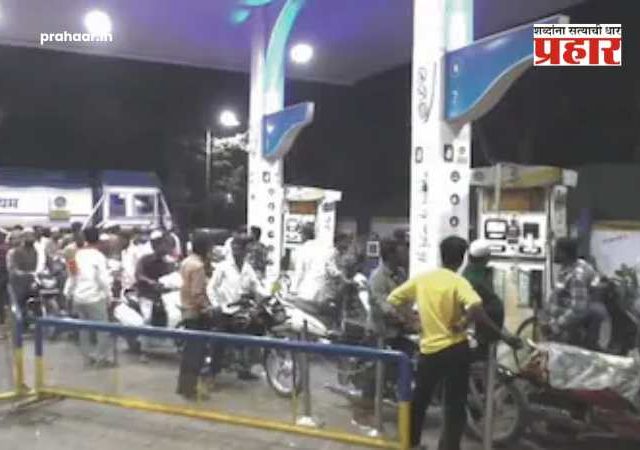 Iran Israel War : इराण-इस्रायल युद्धामुळे नांदेडमध्ये पेट्रोलचा तुटवडा? सोशल मीडियावरील एका मेसेजने उडवली झोप; टाक्या 'फुल्ल' झाल्या, पण...