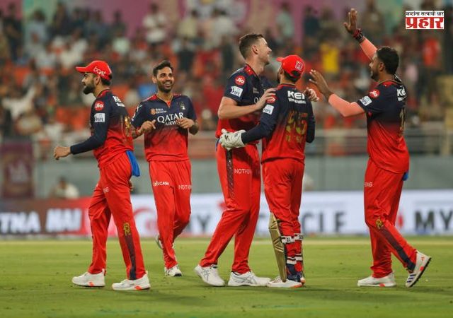IPL 2026 : पहिल्या सामन्याआधीच RCB ला धक्का! 'हा' स्टार खेळाडू बाहेर