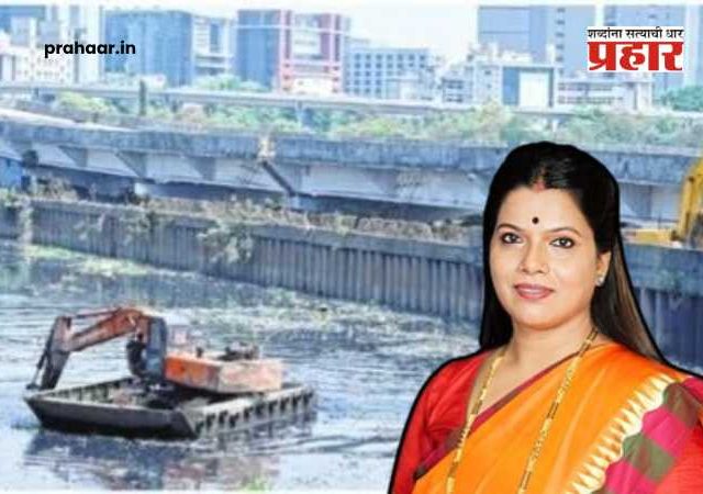 Ritu Tawde : मिठी नदीतील गॅस साठा म्हणजे 'भ्रष्टाचाराचा कचरा'; रितू तावडे यांचा 'पेंग्विन सेने'वर घणाघाती प्रहार!