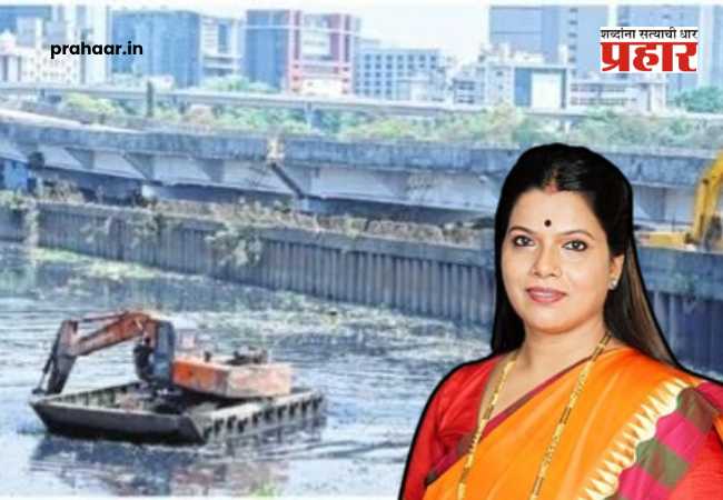 Ritu Tawde :  मिठी नदीतील गॅस साठा म्हणजे ‘भ्रष्टाचाराचा कचरा’; रितू तावडे यांचा ‘पेंग्विन सेने’वर घणाघाती प्रहार!