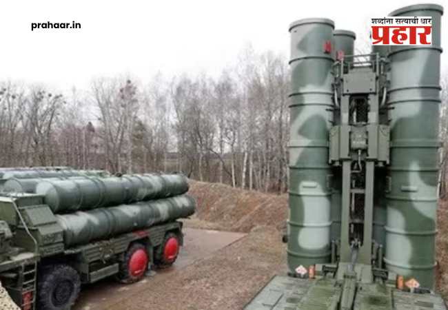 S-400 Air Defence Systems : भारतीय हवाई दलाची ताकद वाढणार! रशियाकडून आणखी ५ ‘S-४००’ आणि ‘पँटसिर’ क्षेपणास्त्र प्रणाली खरेदीला मंजुरी