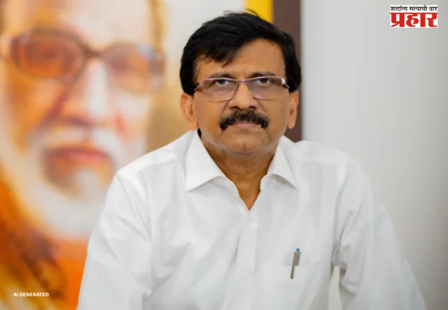 Sanjay Raut : खासदार संजय राऊत यांच्या वक्तव्यांवर कारवाईची मागणी