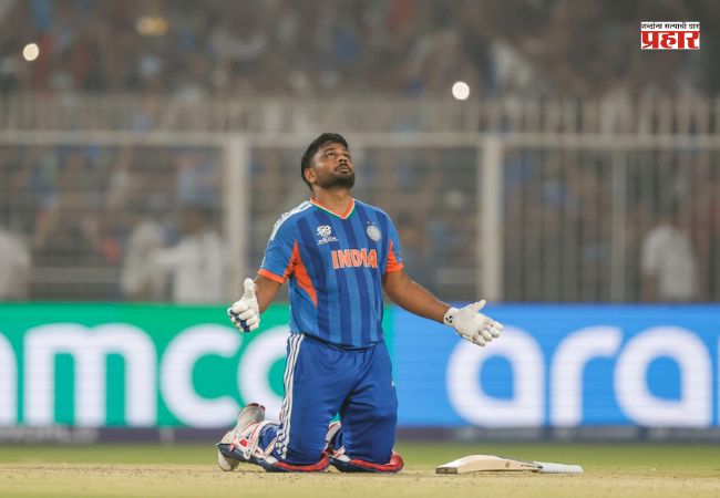 T20 World Cup 2026 Ind vs WI : वेस्ट इंडिज विरुद्धच्या विजयी खेळीनंतर संजू सॅमसन भावुक