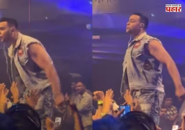 Arpit Bala : कॉन्सर्टमध्ये प्रेक्षकावर थुंकला प्रसिध्द गायक, रागात बाटलीही फेकली, नेमकं काय घडलं?